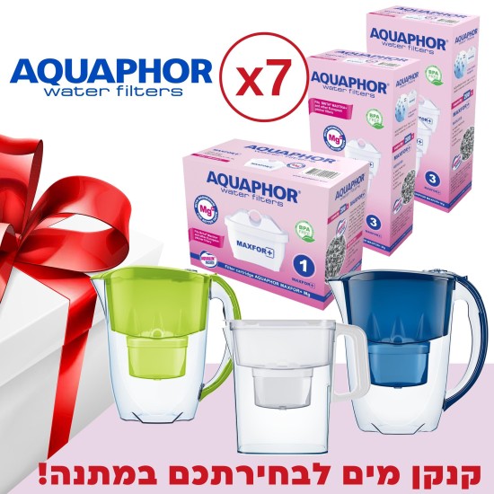  מארז סננים 7 יחי MAXFOR+ AQUAPHOR + קנקן מים במתנה לבחירה!. מסננים Aquaphor, מערכות טיהור וסינון מים, סננים.