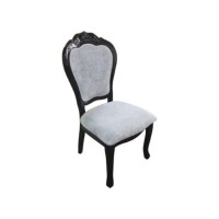 Classic chair 308B