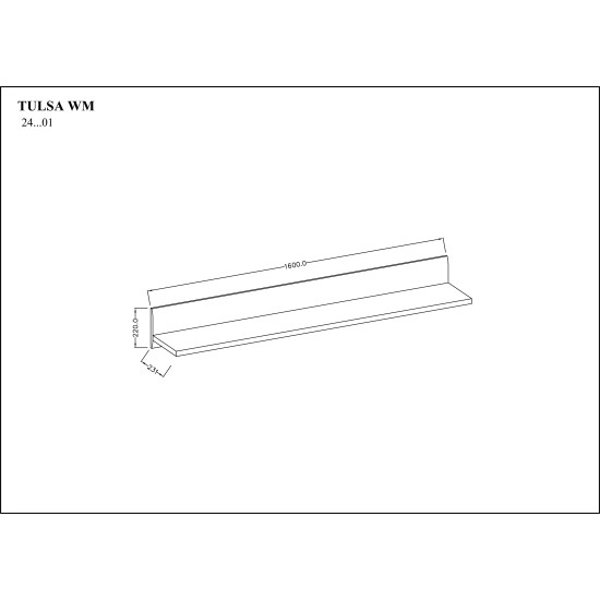 מדף תלוי TULSA White 01. ריהוט, רהיטים זולים, ריהוט ארגוני, ריהוט מודולרי, מדפים, קולקציית TULSA, קולקציית TULSA White.