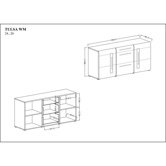 קומודה לסלון TULSA White 26. ריהוט, רהיטים זולים, ריהוט ארגוני, ריהוט מודולרי, שידות מגירה, מזנונים ושידות, קולקציית TULSA, קולקציית TULSA White.