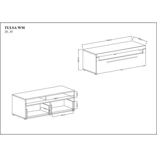 שידת טלוויזיה לסלון TULSA White 41. ריהוט, רהיטים זולים, ריהוט ארגוני, ריהוט מודולרי, שידות טלוויזיה, מזנונים ושידות, קולקציית TULSA, קולקציית TULSA White.