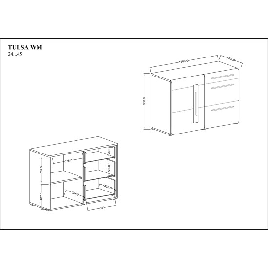 קומודה לסלון TULSA White 45. ריהוט, רהיטים זולים, ריהוט ארגוני, ריהוט מודולרי, שידות מגירה, מזנונים ושידות, קולקציית TULSA, קולקציית TULSA White.