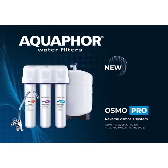 AQUAPHOR Osmo Pro 50 - מערכת אוסמוזה הפוכה קלאסית. מסננים Aquaphor, מערכות טיהור וסינון מים, מערכות אוסמוזה הפוכה.