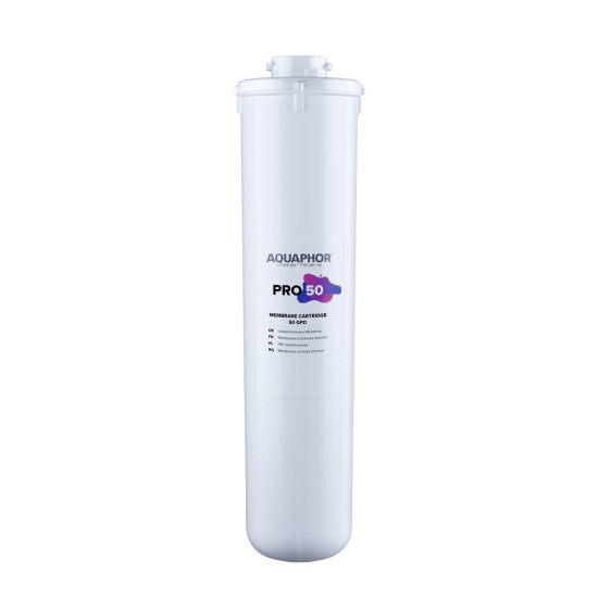 סט מודולים חלופיים למערכת אוסמוזה הפוכה AQUAPHOR Osmo Pro 50 (Pro 1, Pro 50, Pro Mg). מסננים Aquaphor, מערכות טיהור וסינון מים, סננים, מערכות אוסמוזה הפוכה, מסננים למערכות אוסמוזה למערכות תת כיוריות.