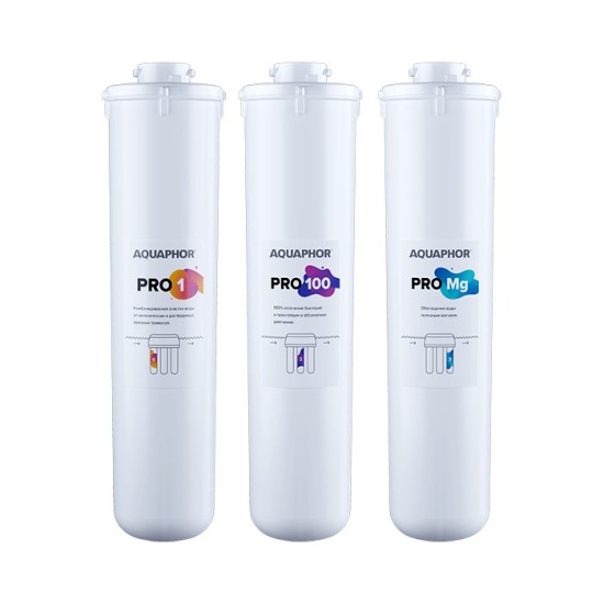 סט מודולים חלופיים למערכת אוסמוזה הפוכה AQUAPHOR Osmo Pro 100 (Pro 1, Pro 100, Pro Mg). מסננים Aquaphor, מערכות טיהור וסינון מים, סננים, מערכות אוסמוזה הפוכה, מסננים למערכות אוסמוזה למערכות תת כיוריות.