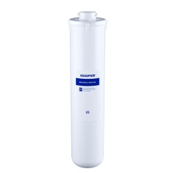 Replaceable filter K5 Replaceable filter K5