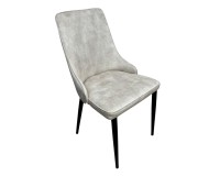Showing image for Gray fabric chair Gray fabric chair Furniture, Tables and Chairs, Chairs, Fabric chairs image