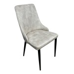 Light Gray fabric chair